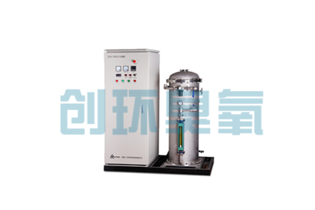 渭南臭氧+UV vs 臭氧+H₂O₂:哪个AOP工艺运行成本低20%?